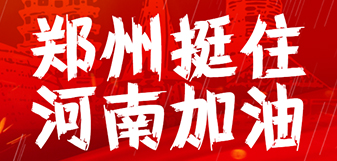 asiagame(中国区)官方网站
