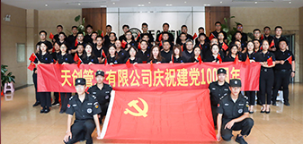 asiagame(中国区)官方网站