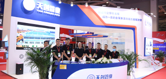 asiagame(中国区)官方网站
