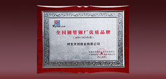asiagame(中国区)官方网站