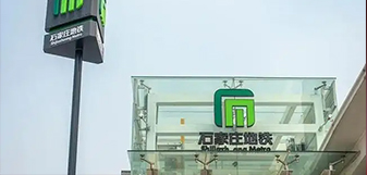 asiagame(中国区)官方网站