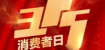 asiagame(中国区)官方网站