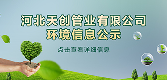 asiagame(中国区)官方网站