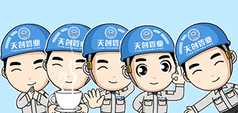 asiagame(中国区)官方网站