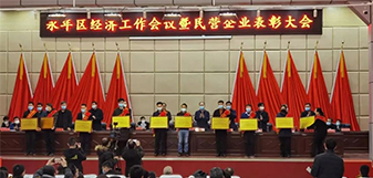 asiagame(中国区)官方网站