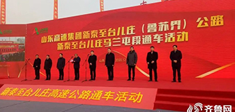 asiagame(中国区)官方网站