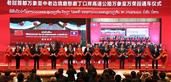 asiagame(中国区)官方网站