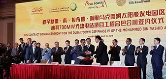 asiagame(中国区)官方网站