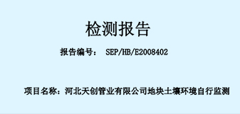 asiagame(中国区)官方网站