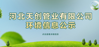 asiagame(中国区)官方网站