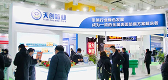 asiagame(中国区)官方网站