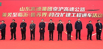 asiagame(中国区)官方网站