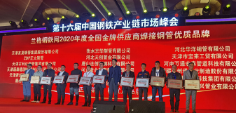 asiagame(中国区)官方网站