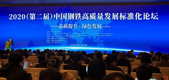 asiagame(中国区)官方网站