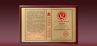 asiagame(中国区)官方网站