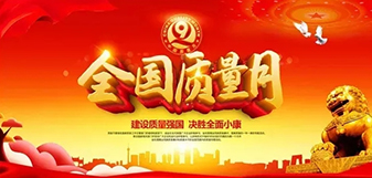asiagame(中国区)官方网站