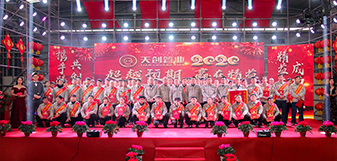 asiagame(中国区)官方网站