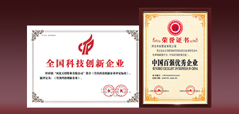 asiagame(中国区)官方网站