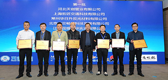 asiagame(中国区)官方网站