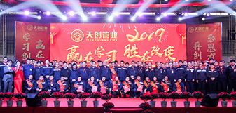 asiagame(中国区)官方网站