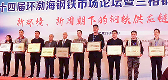 asiagame(中国区)官方网站
