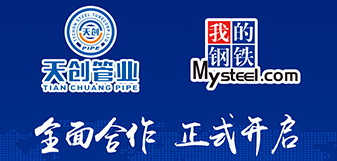 asiagame(中国区)官方网站