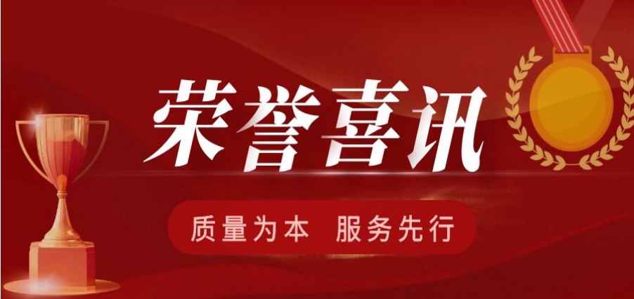 asiagame(中国区)官方网站