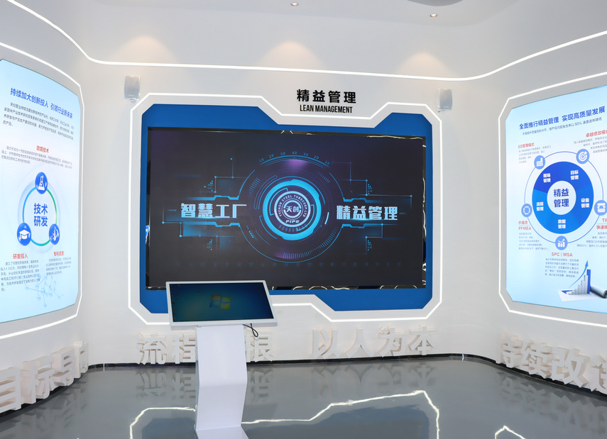 asiagame(中国区)官方网站