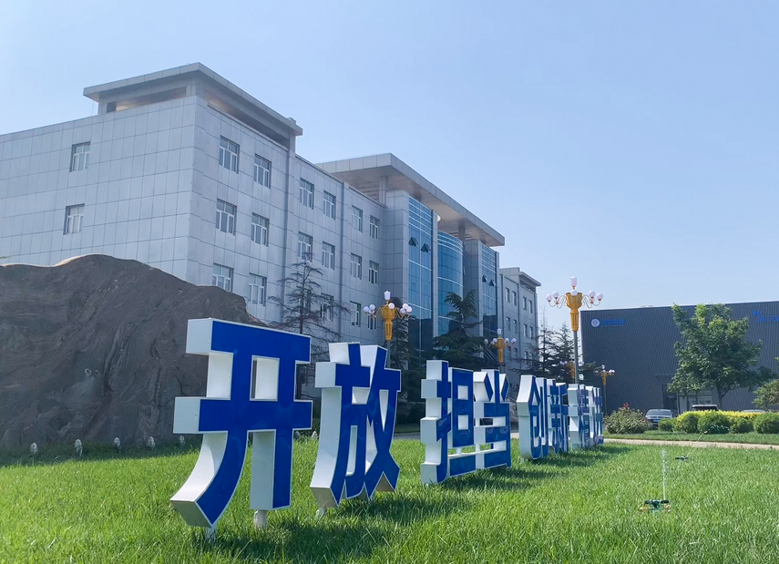 asiagame(中国区)官方网站
