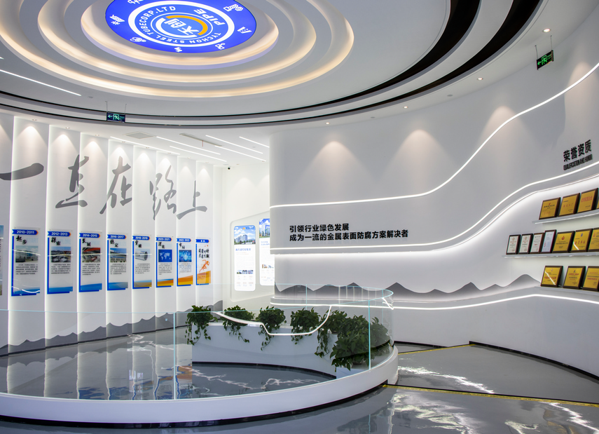 asiagame(中国区)官方网站