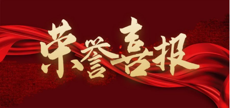 asiagame(中国区)官方网站