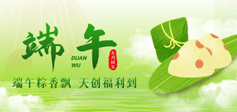 asiagame(中国区)官方网站
