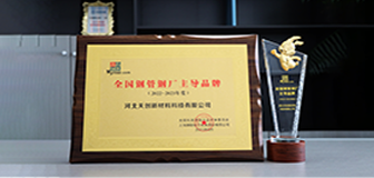 asiagame(中国区)官方网站