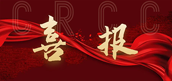 asiagame(中国区)官方网站