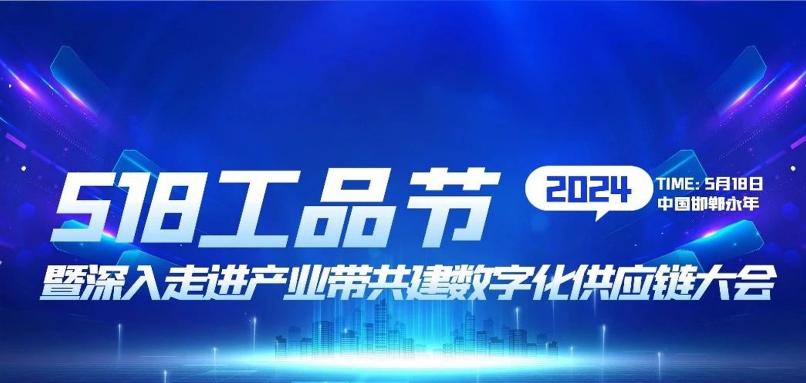 asiagame(中国区)官方网站