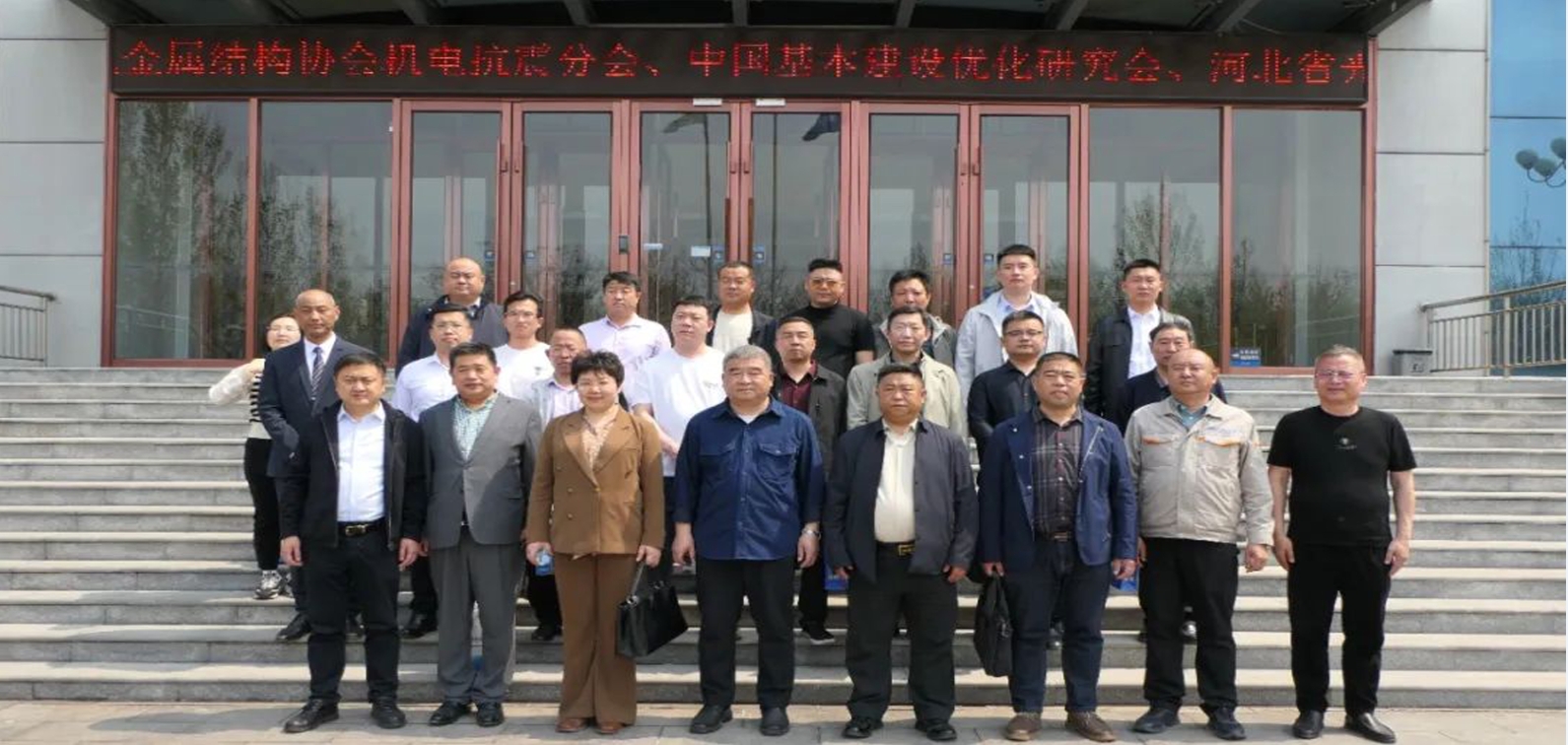 asiagame(中国区)官方网站