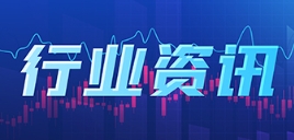 asiagame(中国区)官方网站