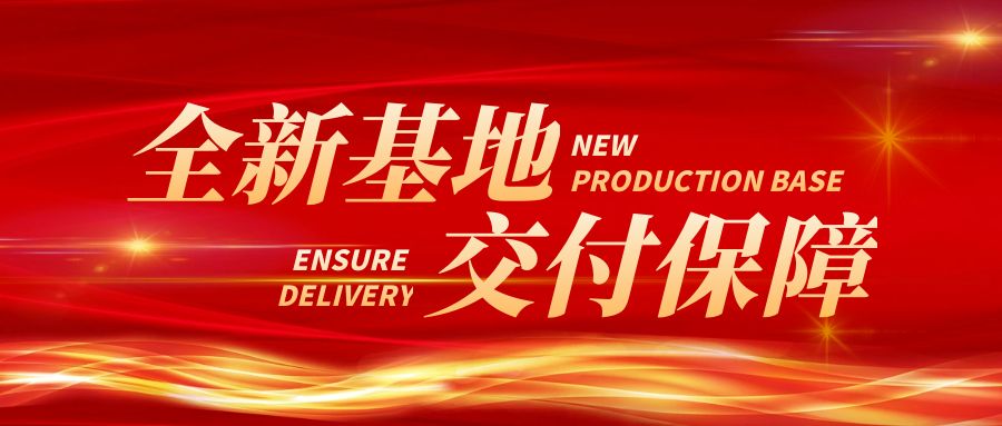 asiagame(中国区)官方网站