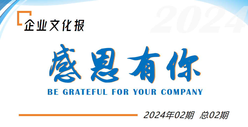 asiagame(中国区)官方网站