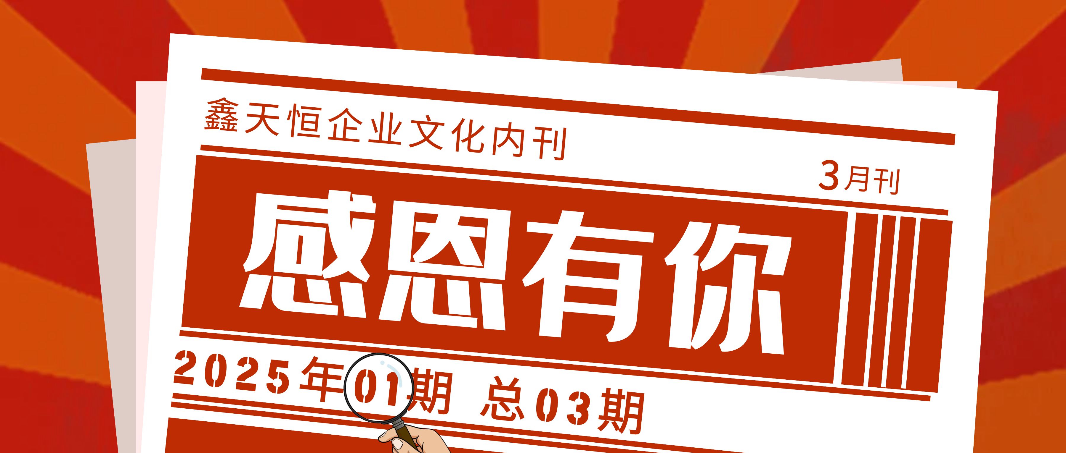 asiagame(中国区)官方网站