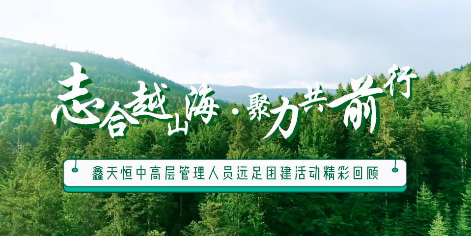 asiagame(中国区)官方网站