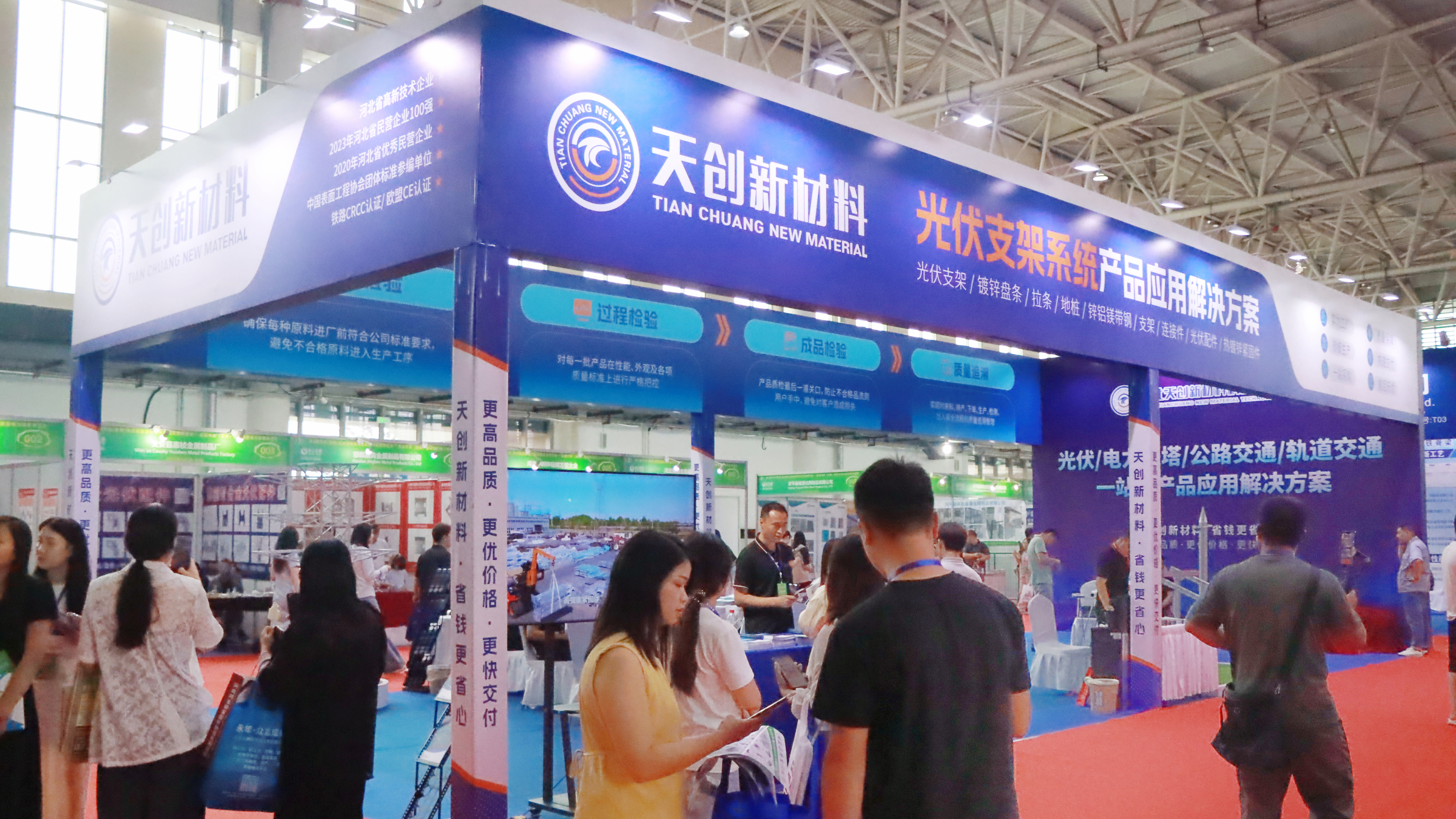 asiagame(中国区)官方网站