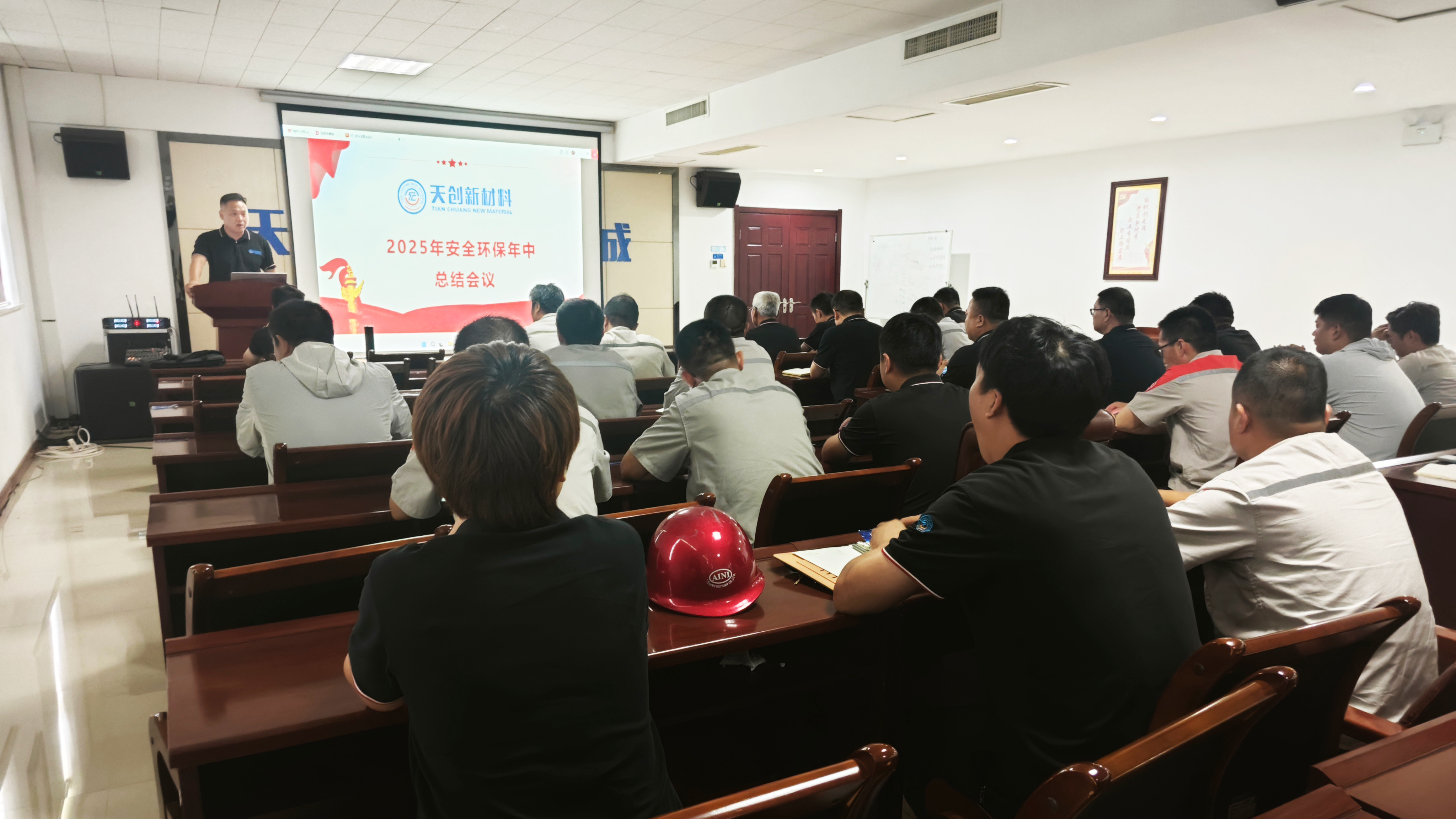 asiagame(中国区)官方网站