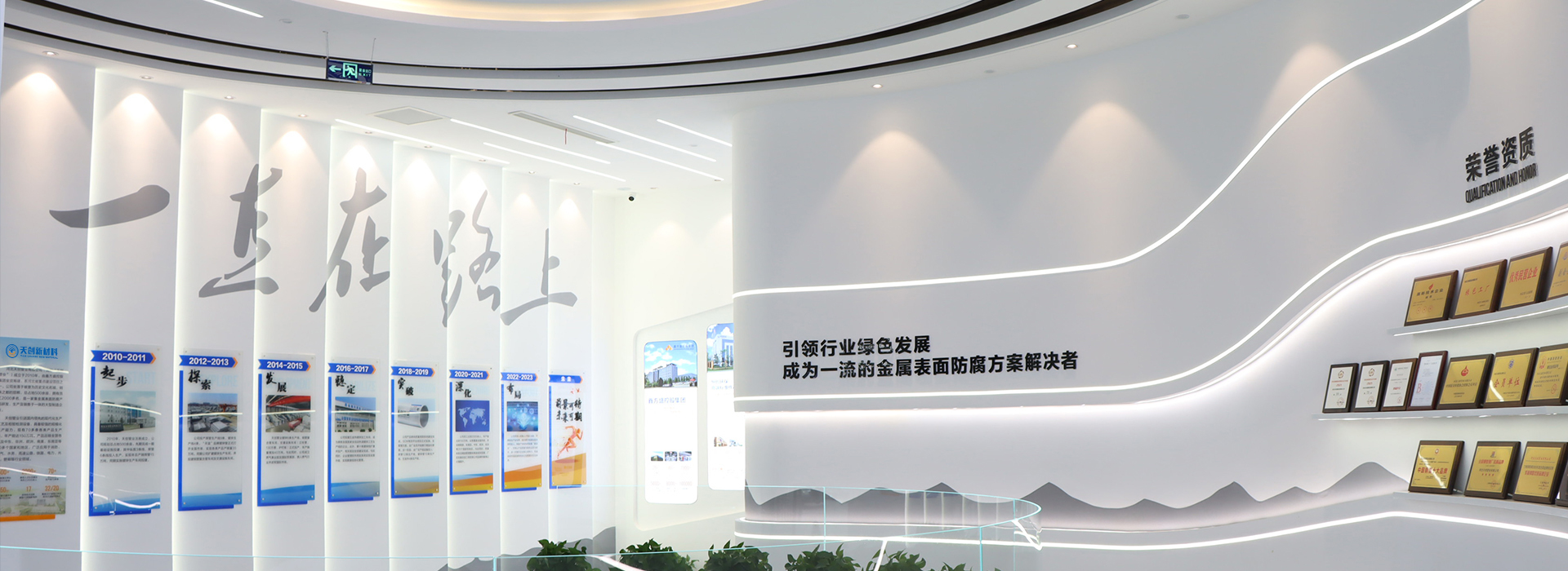asiagame(中国区)官方网站