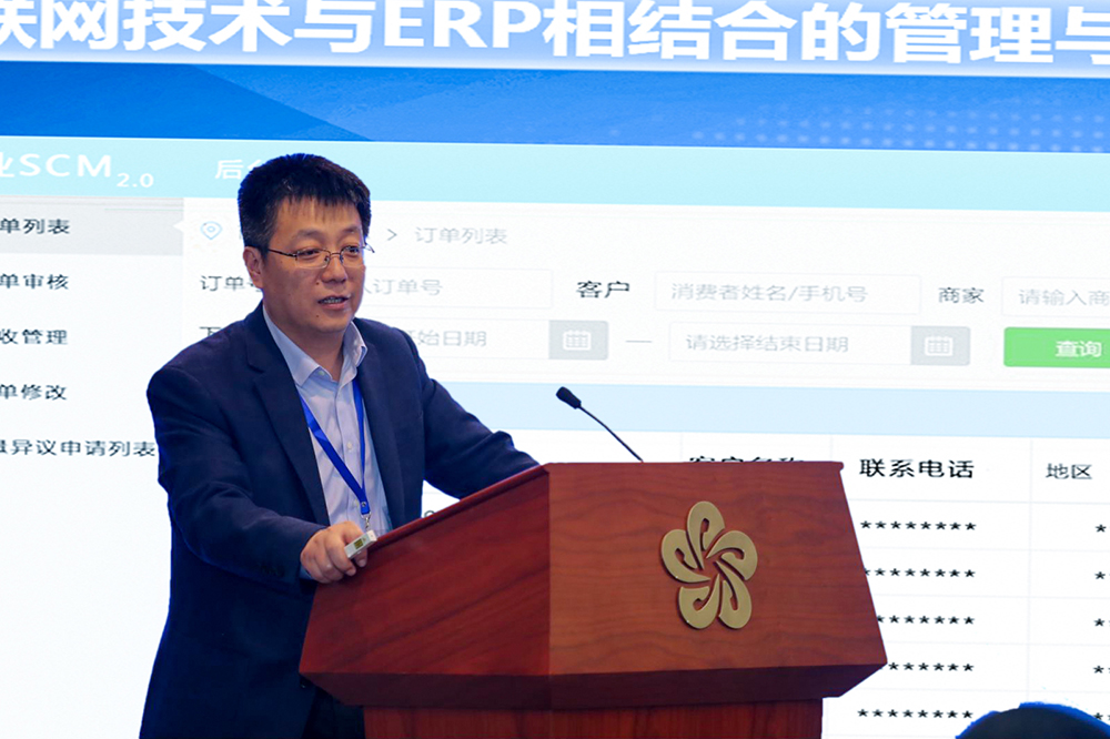 asiagame(中国区)官方网站
