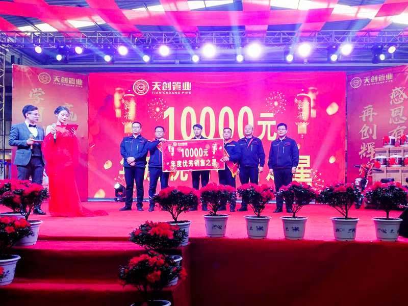asiagame(中国区)官方网站
