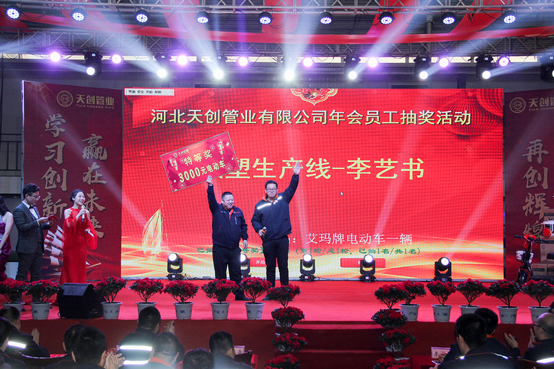 asiagame(中国区)官方网站