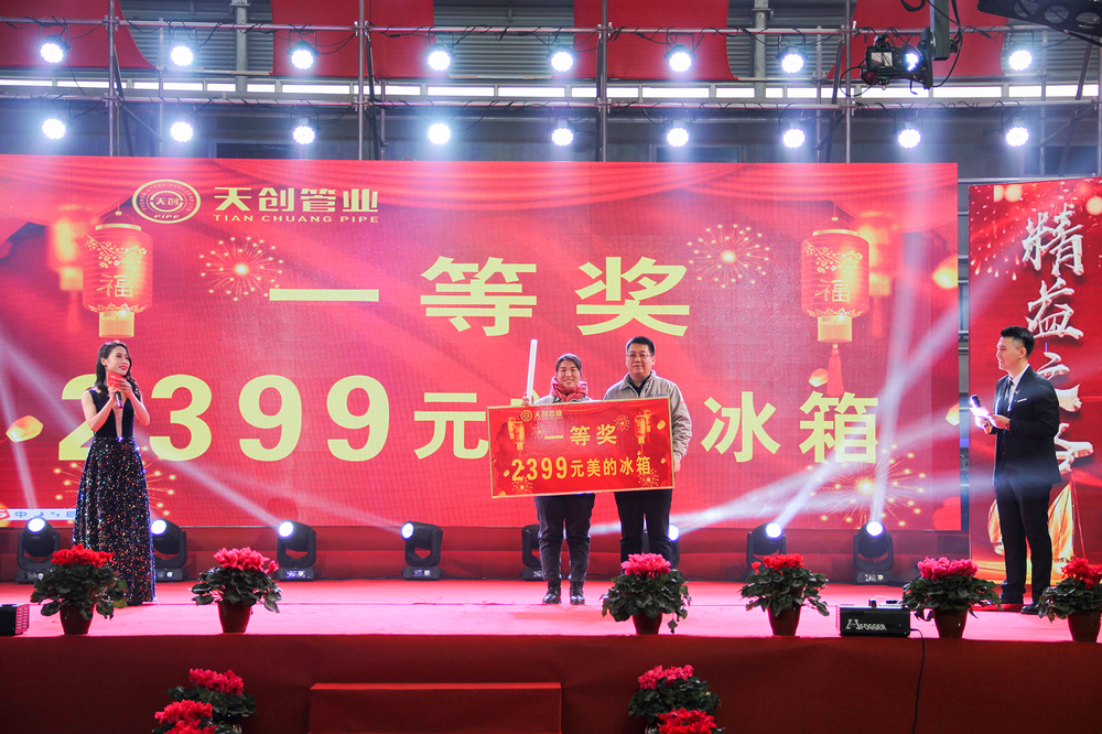 asiagame(中国区)官方网站
