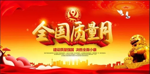 asiagame(中国区)官方网站