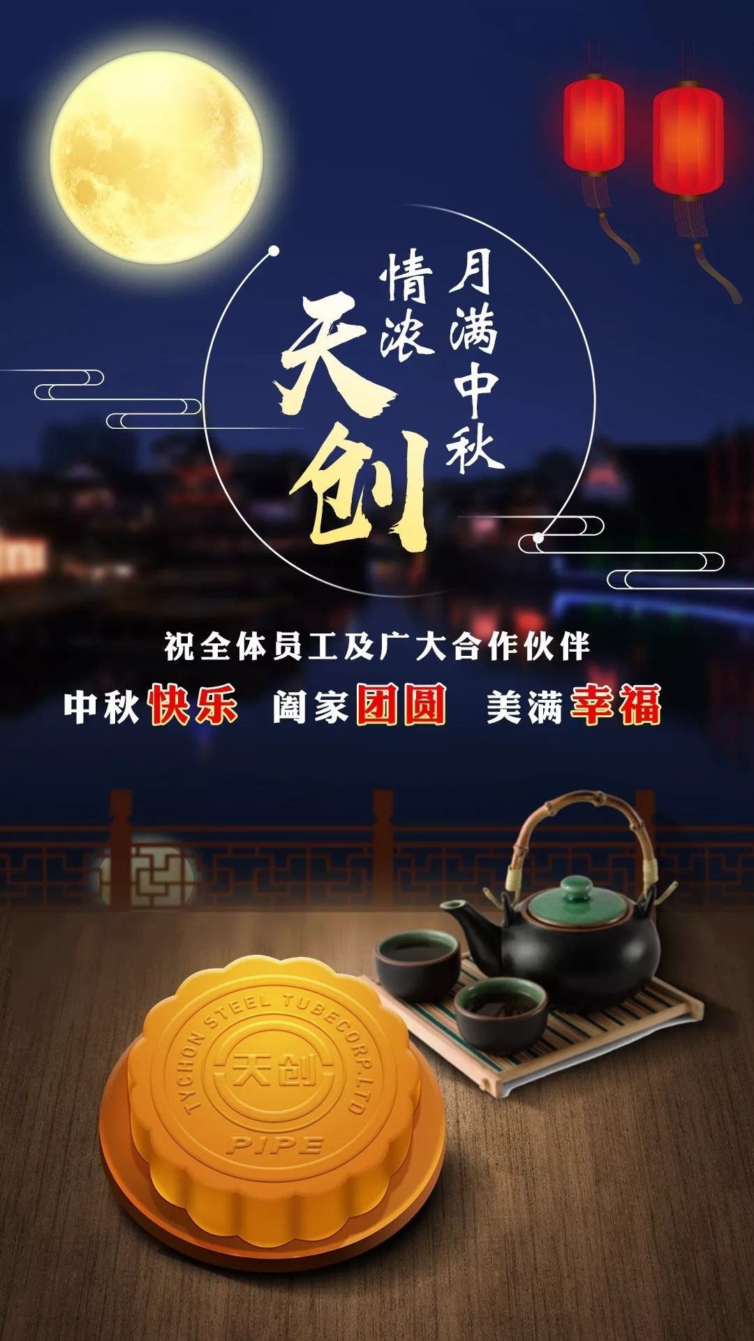 asiagame(中国区)官方网站